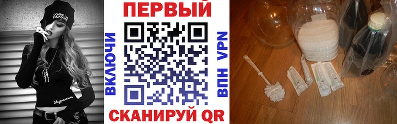 даркнет сайт  Вилючинск  Amphetamine Premium 