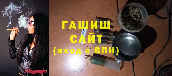 MDMA Premium VHQ Богданович