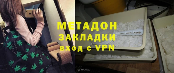 jwh Бородино
