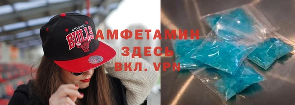 MDMA Premium VHQ Богданович