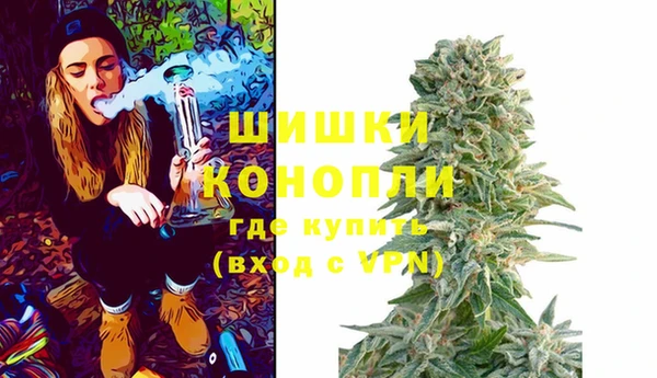 MDMA Premium VHQ Богданович