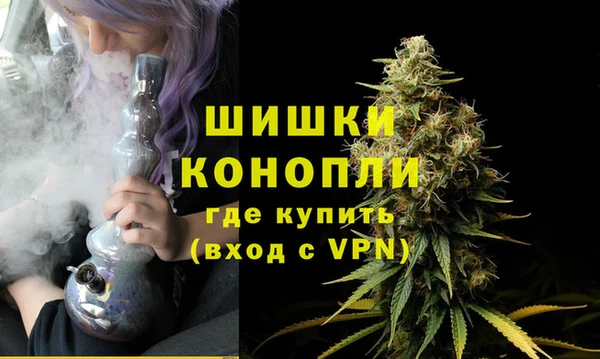 MDMA Premium VHQ Богданович