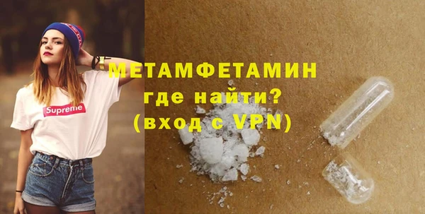 jwh Бородино