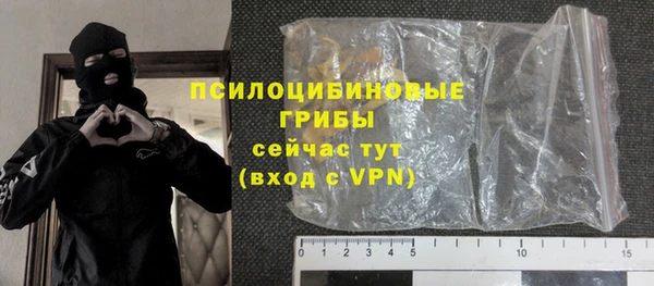 MDMA Premium VHQ Богданович