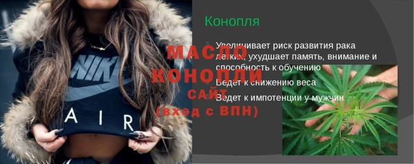 MDMA Premium VHQ Богданович