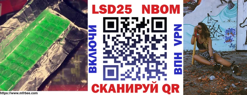 Лсд 25 экстази ecstasy  Вилючинск 