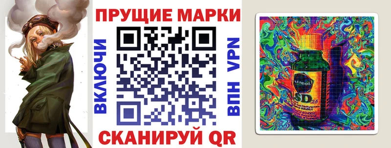 хочу   Вилючинск  hydra как зайти  Марки NBOMe 1,8мг 
