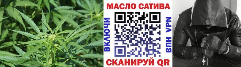 купить наркотик Вилючинск Дистиллят ТГК концентрат